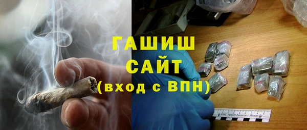 круглые Алексеевка