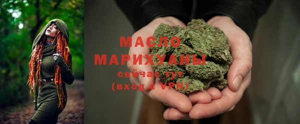 гидра Аркадак