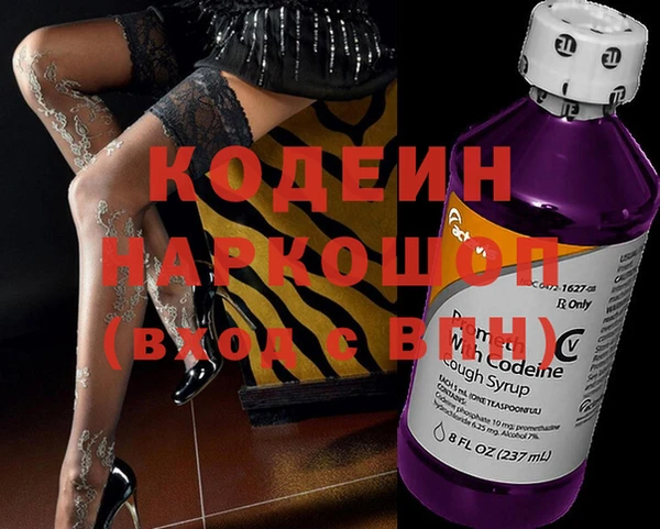мефедрон Богданович