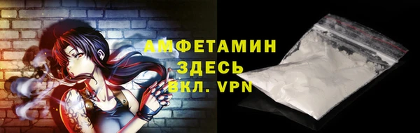 гидра Аркадак