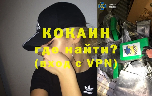 гидра Аркадак