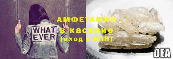 мефедрон Богданович